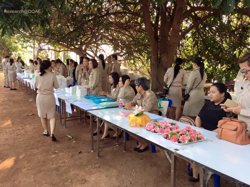 15109344_1198688126897097_5908095368827036_n