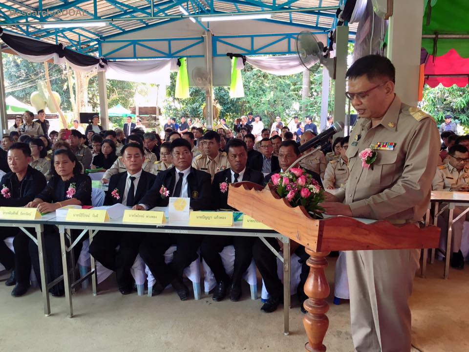 16387863_1198686563563920_4875237051913115788_n