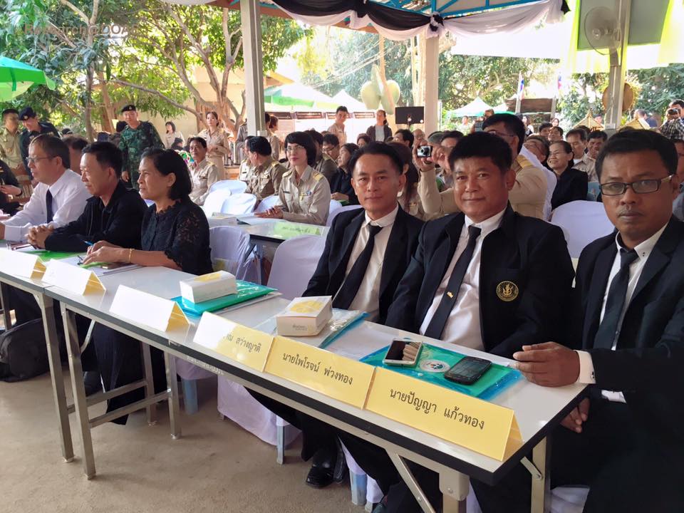 16387947_1198687076897202_727531555099540032_n