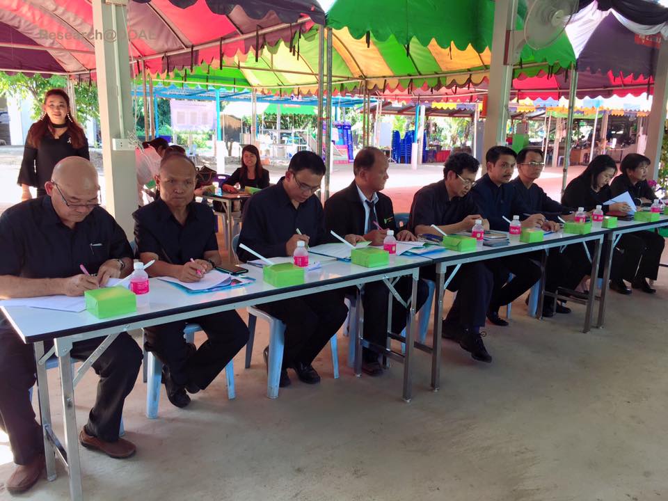 16388240_1198047620294481_3432465174953746420_n