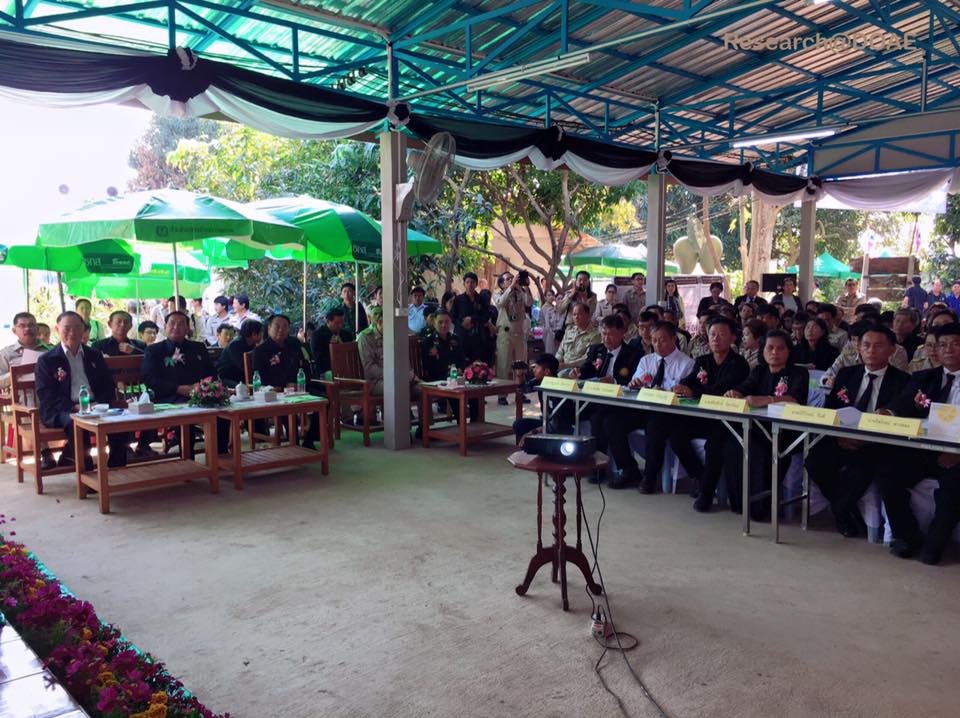 16388400_1198686856897224_356139481025153128_n