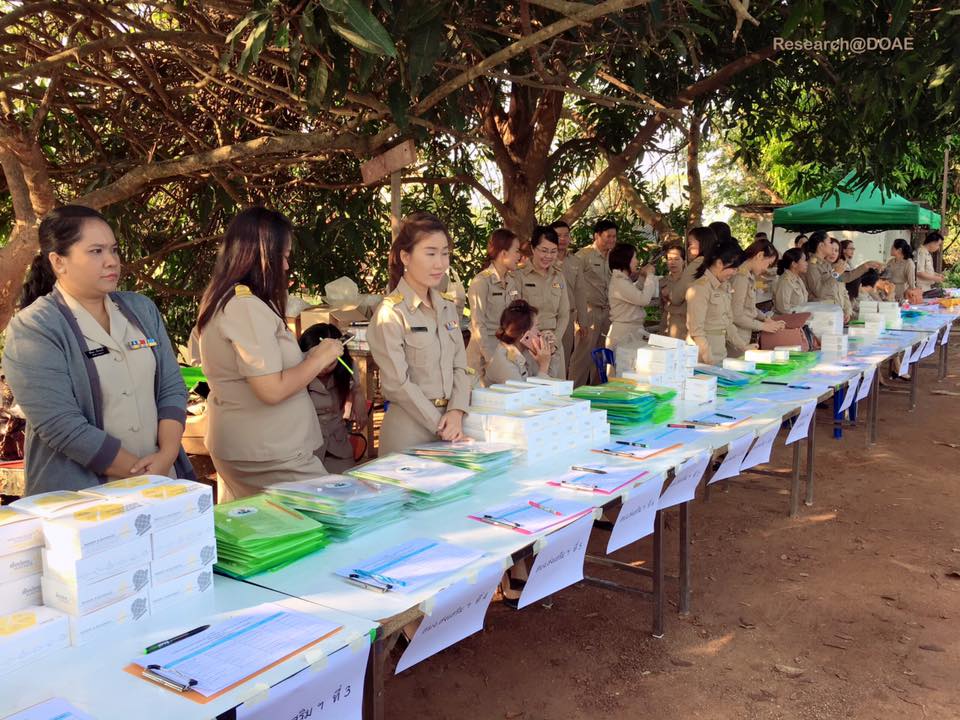 16406512_1198688070230436_359011031497294598_n