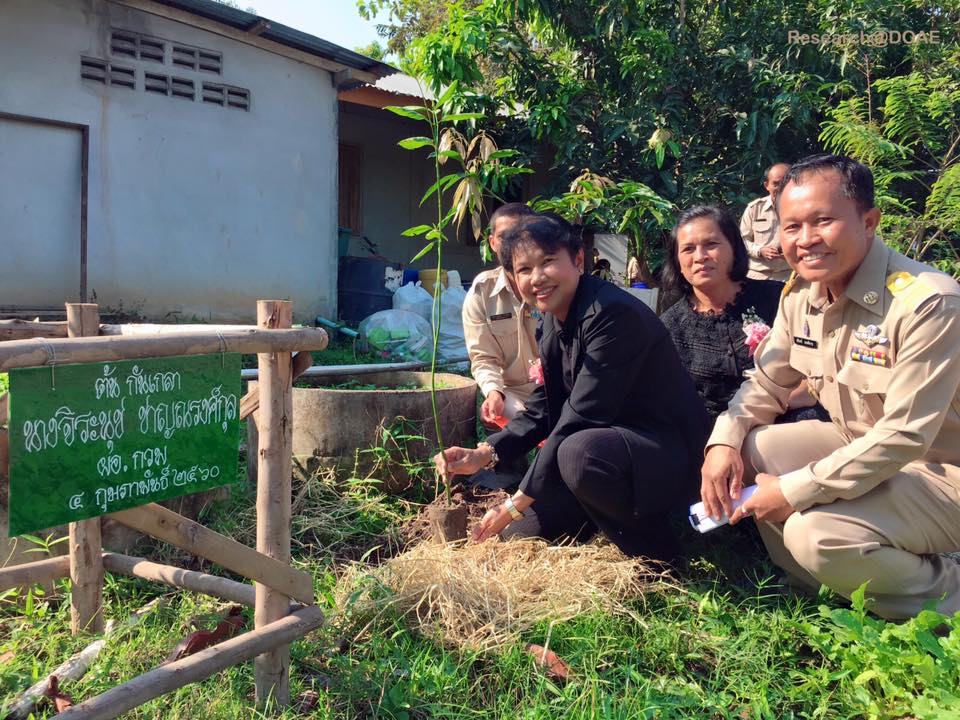 16427398_1198695833562993_9010345455608268553_n