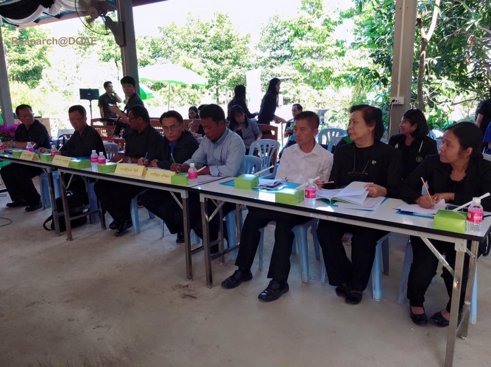 16427511_1198047940294449_6659666765782404906_n