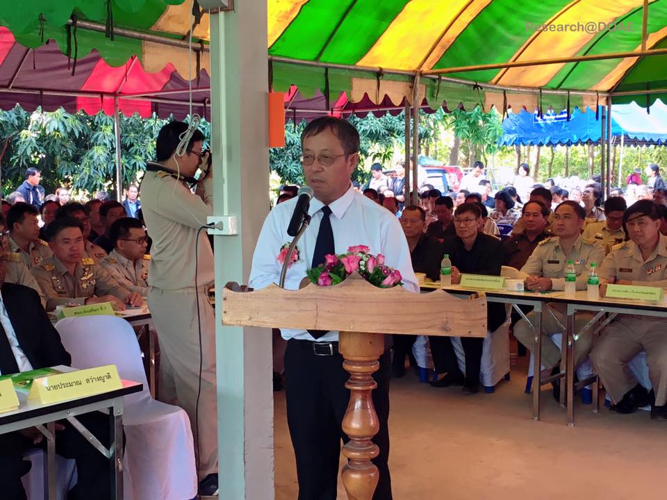 16427638_1198686670230576_8681090400869029666_n