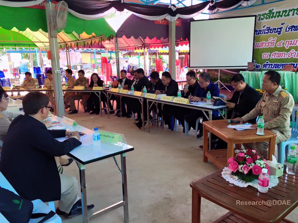 16427689_1198696010229642_7294677373675616391_n