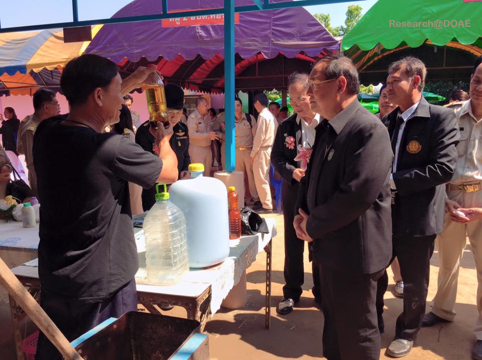 16472995_1198687603563816_7719427737259685622_n