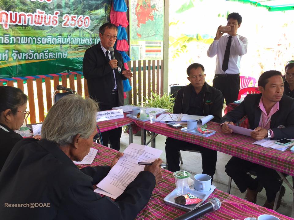 16711528_1207690202663556_924601839973158323_n