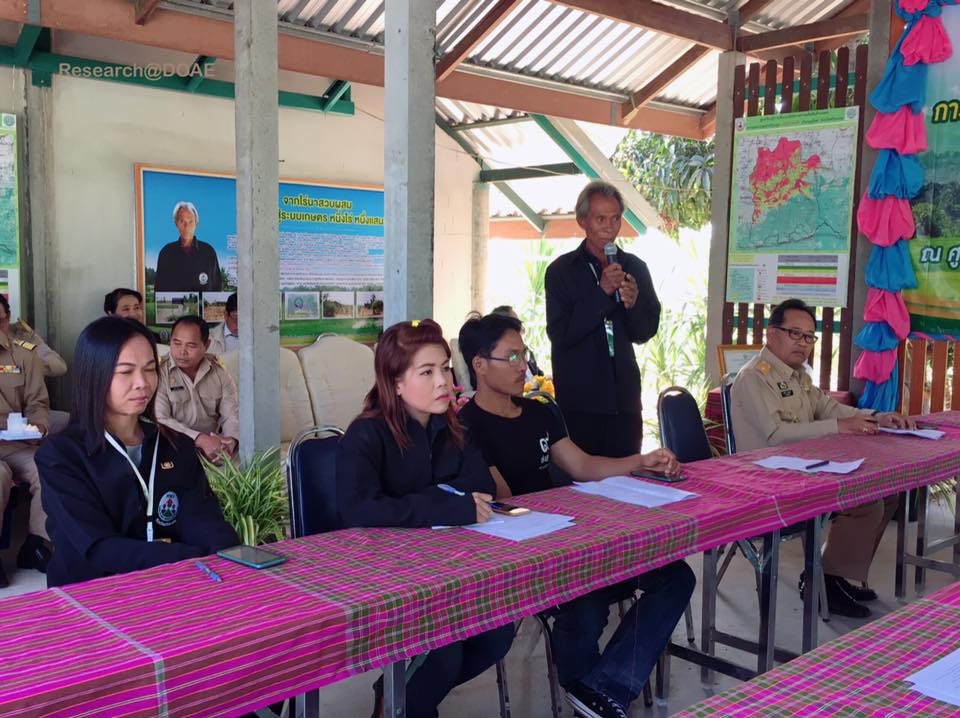 16729482_1207690515996858_6551439501324001280_n