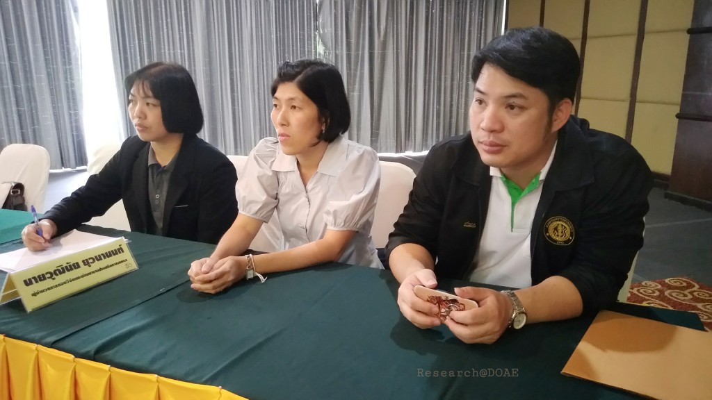 17-11-11-23-41-34-991_deco