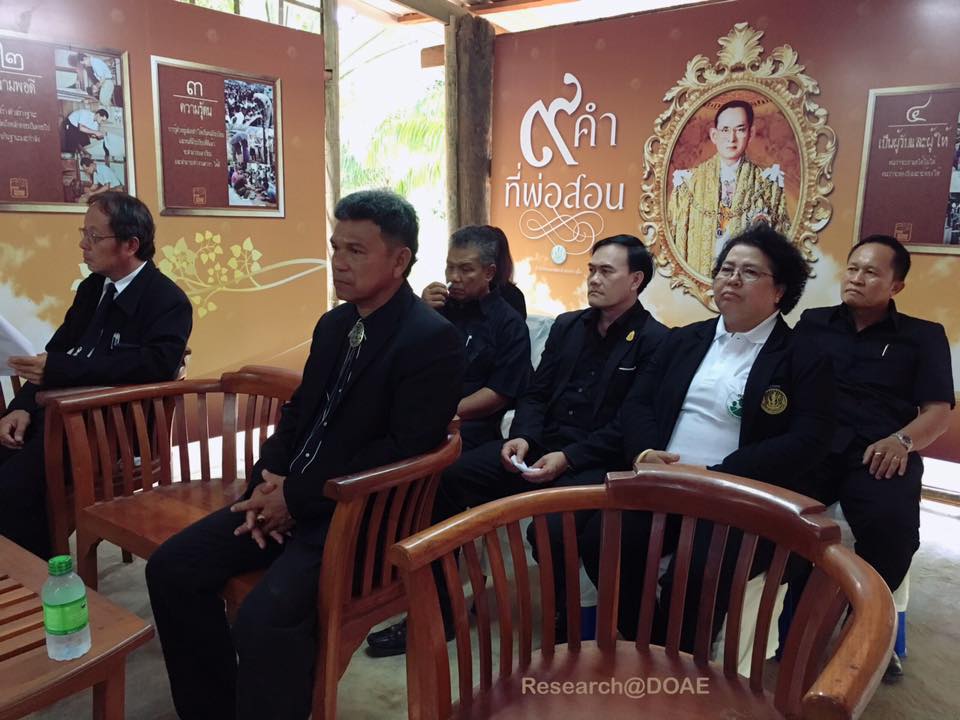 17201315_1239661509466425_3254080749081950552_n