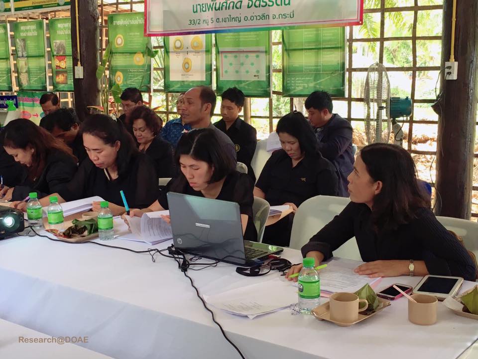 17308787_1239689372796972_6323372691169187619_n