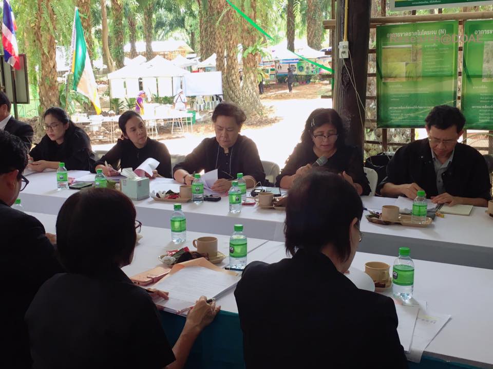 17309736_1239689292796980_4877883390617870200_n