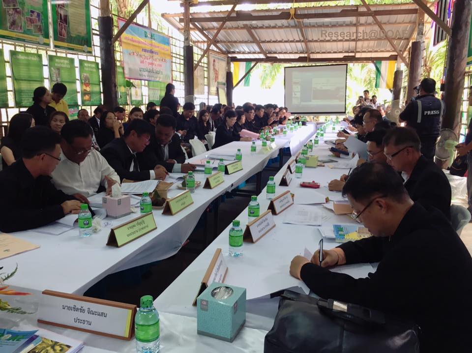 17353368_1239661652799744_6732832696017545386_n