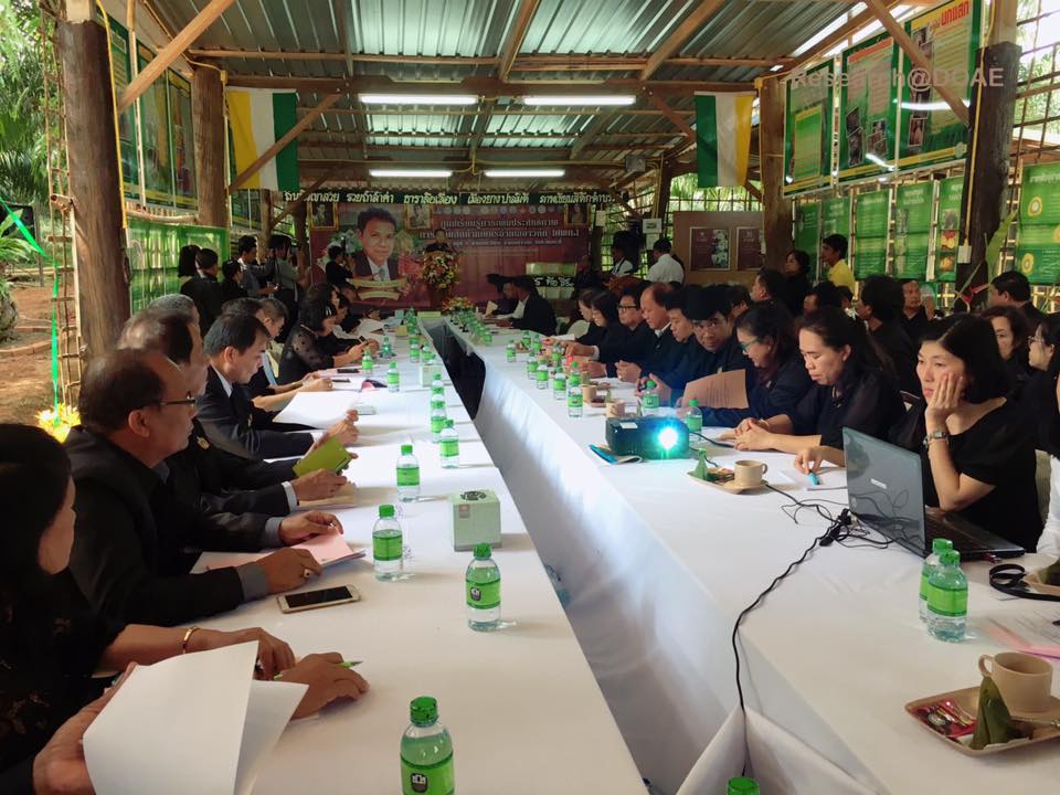 17361880_1239661592799750_3984873839799628719_n