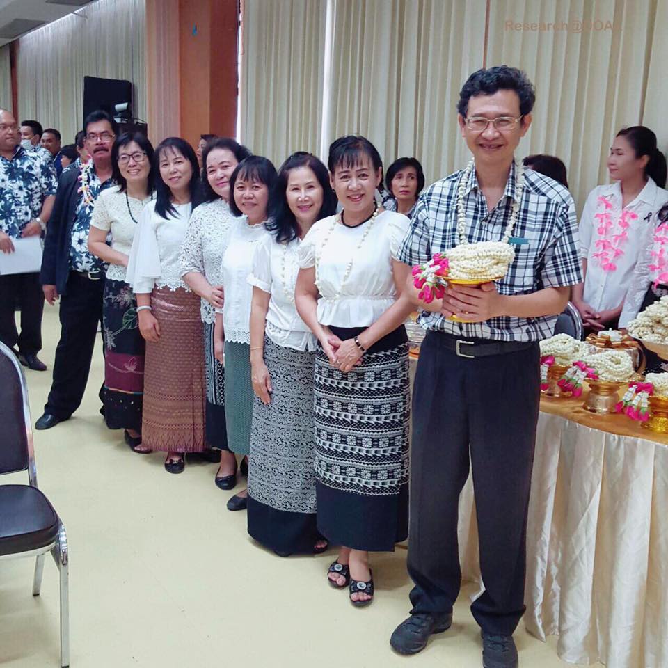 17884002_1265320740233835_7546107230969248843_n