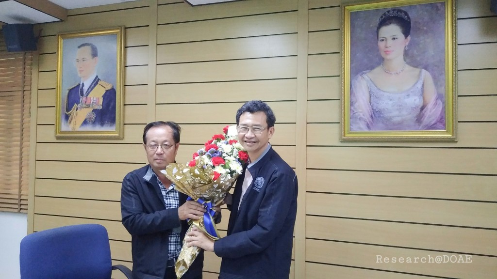 18-03-28-08-16-12-293_deco