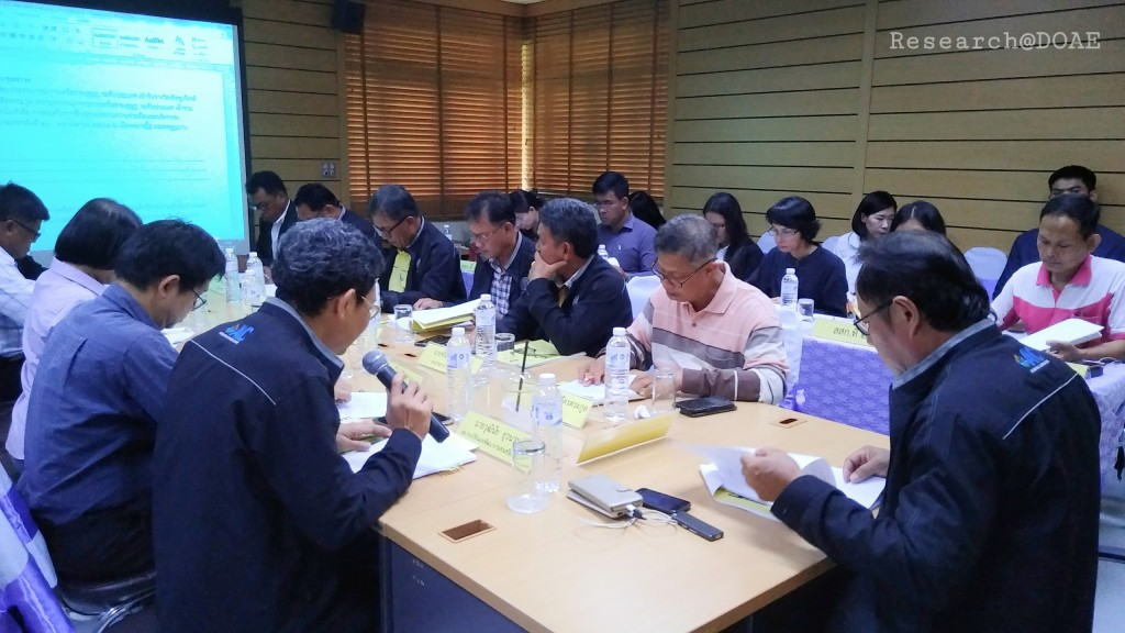 18-03-28-08-19-00-925_deco