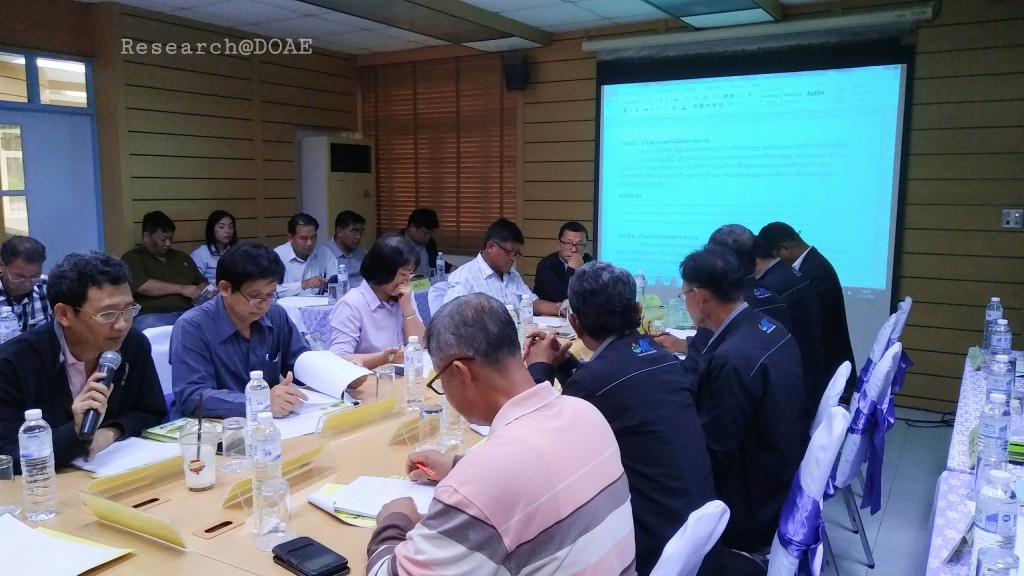 18-03-28-08-19-52-109_deco