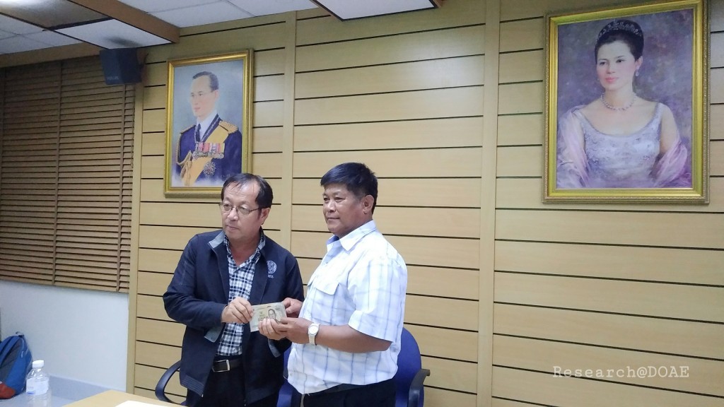 18-03-28-08-21-07-672_deco