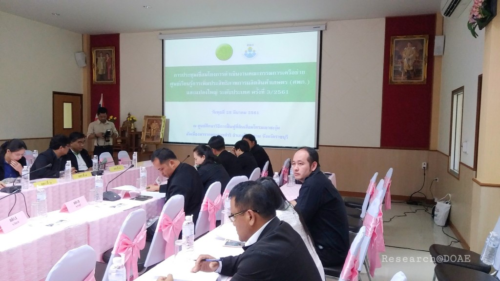 18-03-28-12-45-22-671_deco