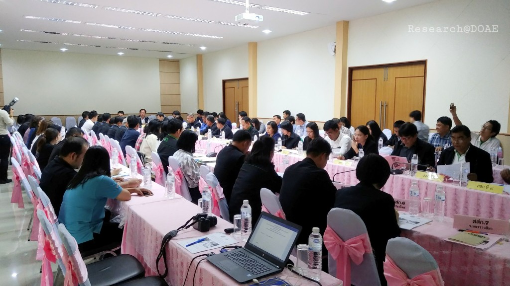 18-03-28-13-19-40-090_deco