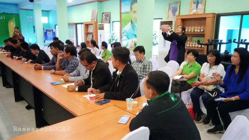 18-03-28-16-26-29-978_deco