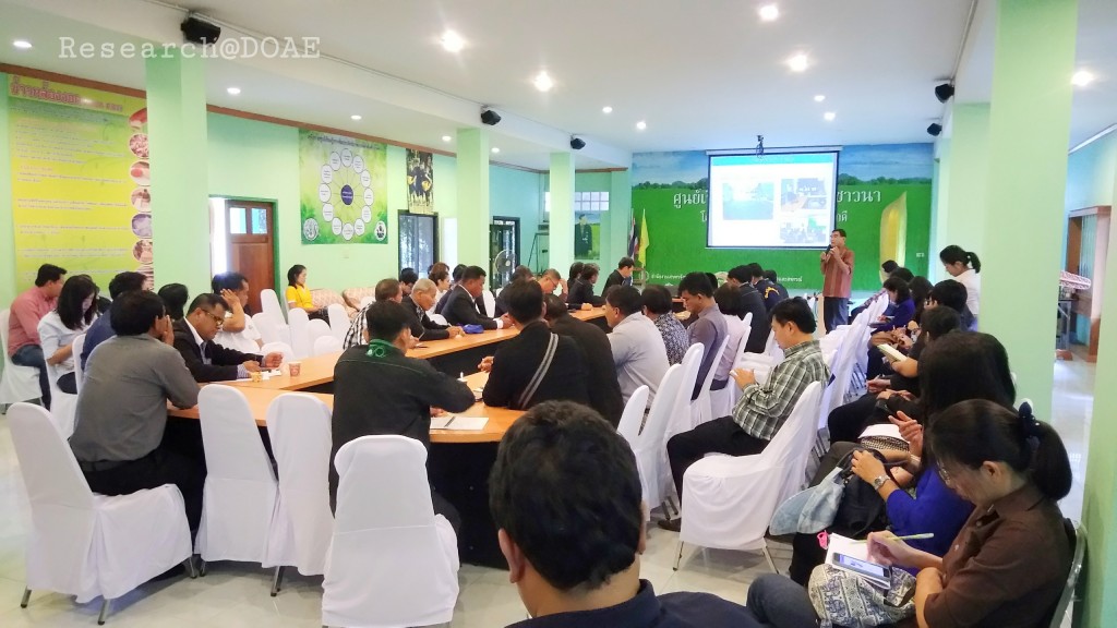 18-03-28-16-33-08-505_deco