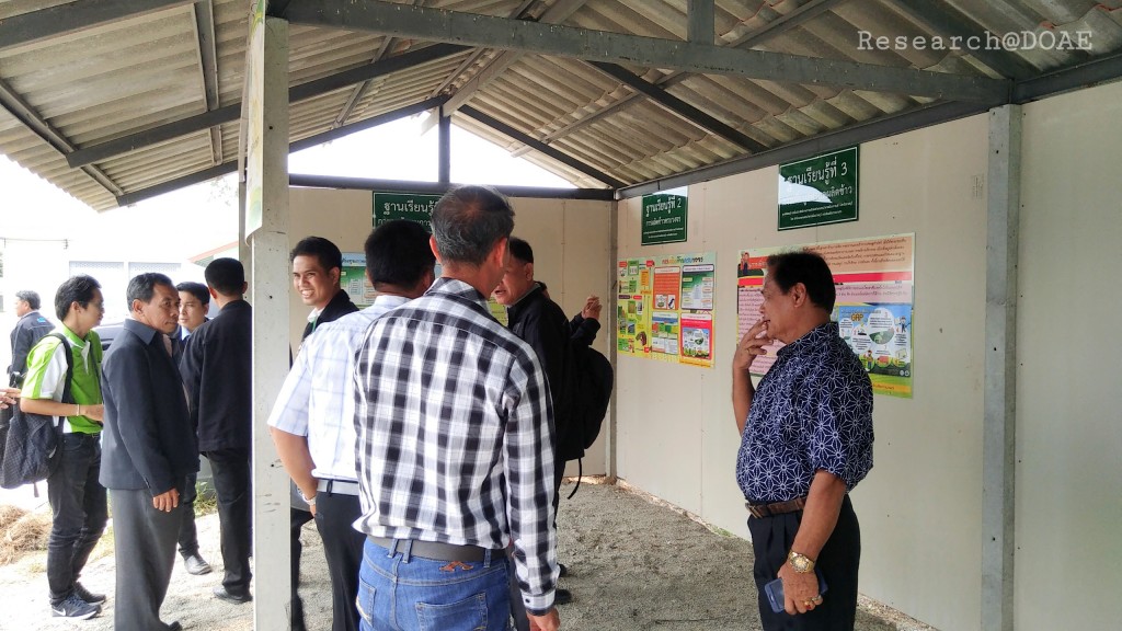 18-03-28-17-57-30-998_deco