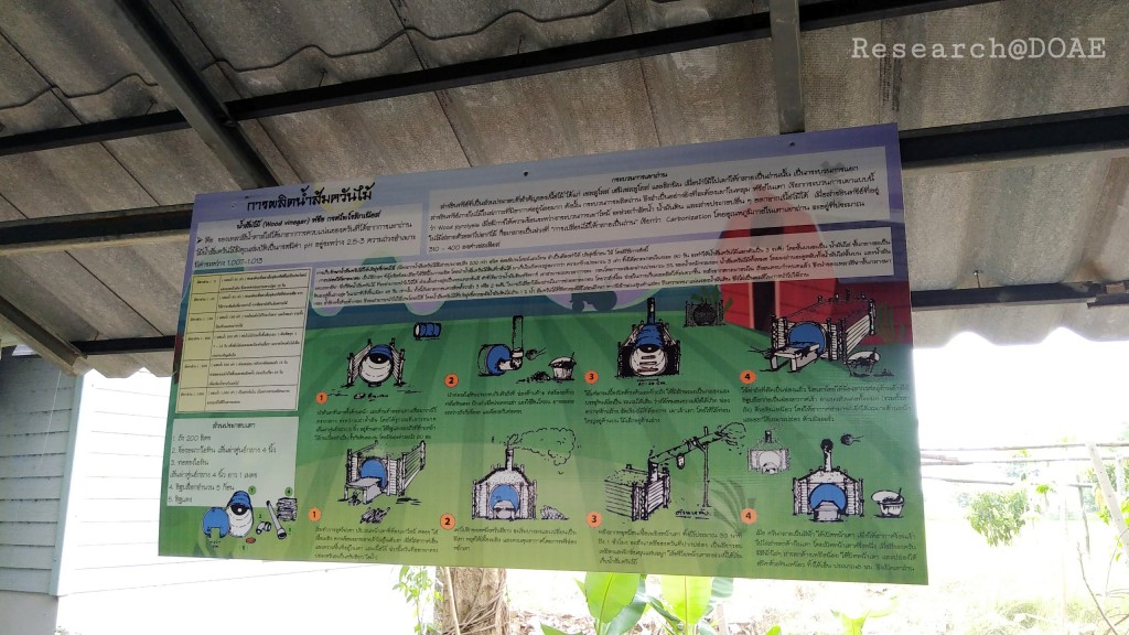 18-03-28-17-59-51-627_deco