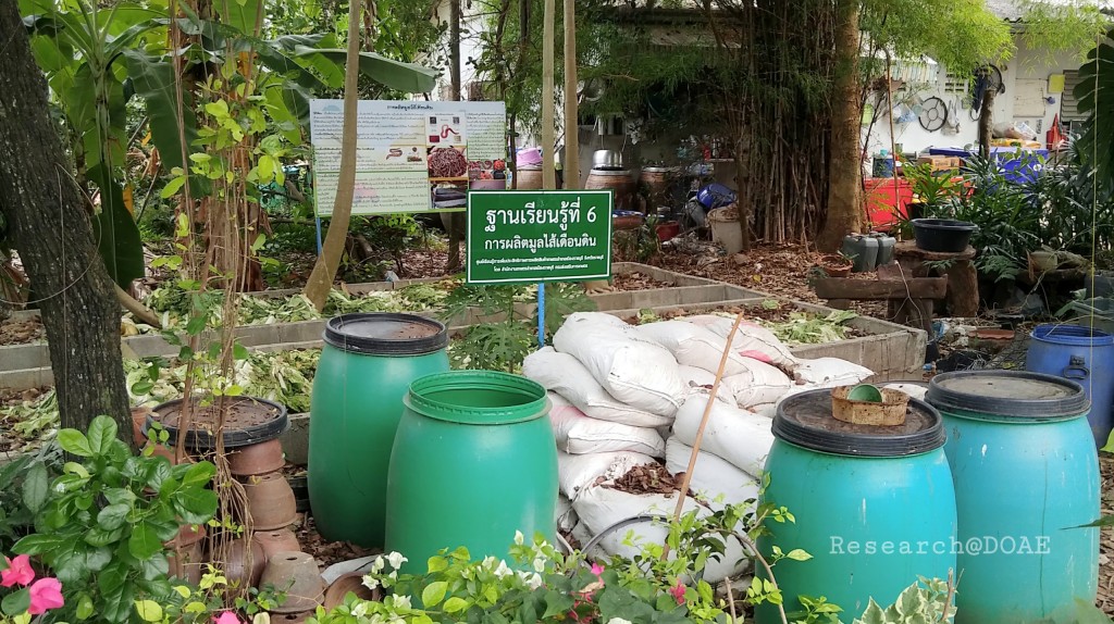 18-03-28-18-00-50-797_deco