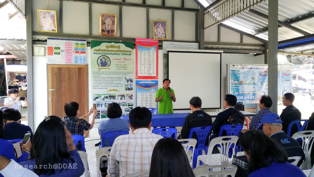 18-03-29-12-33-37-170_deco