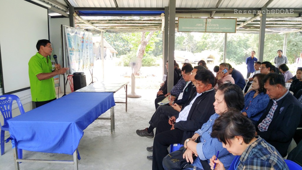 18-03-29-12-36-49-645_deco