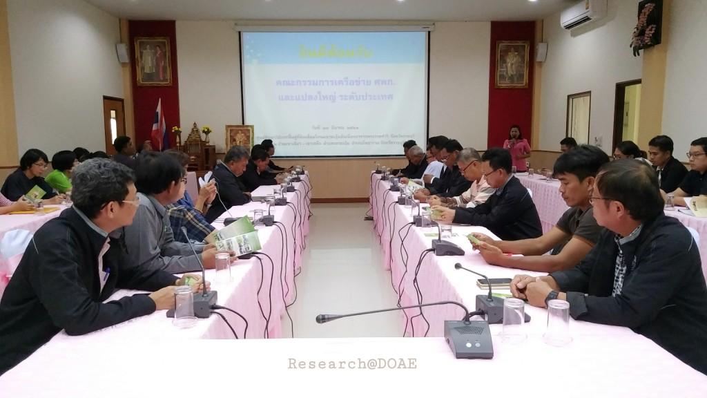 18-03-29-19-50-44-103_deco