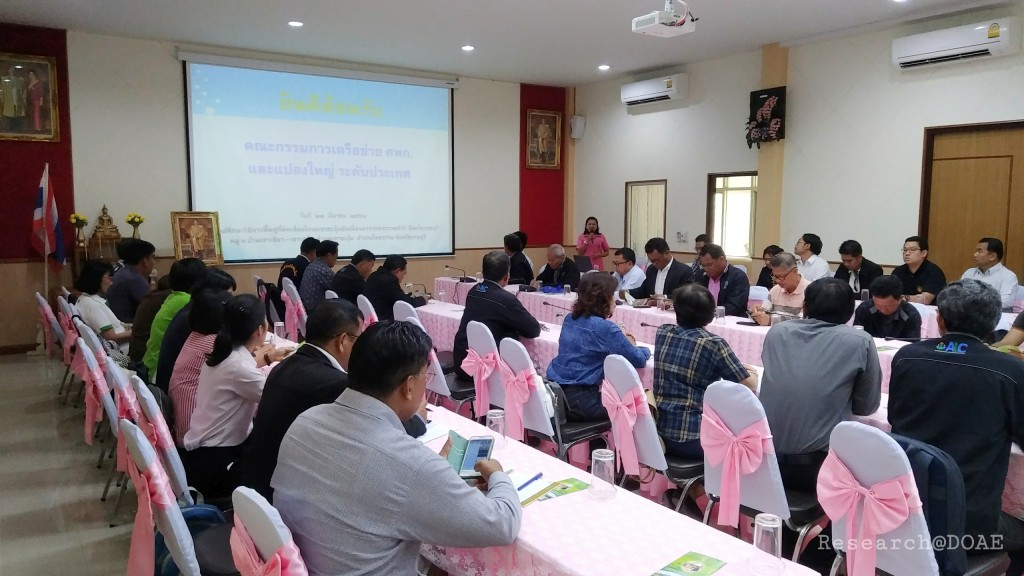 18-03-29-19-51-40-401_deco