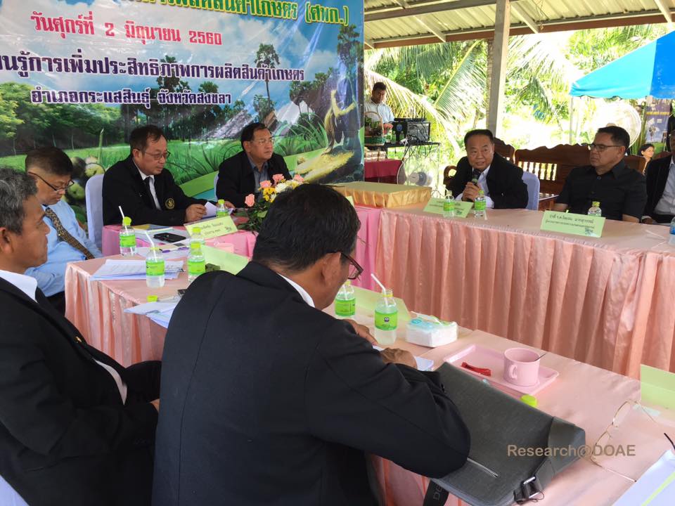 18766105_1317510481681527_6620264140280851581_n