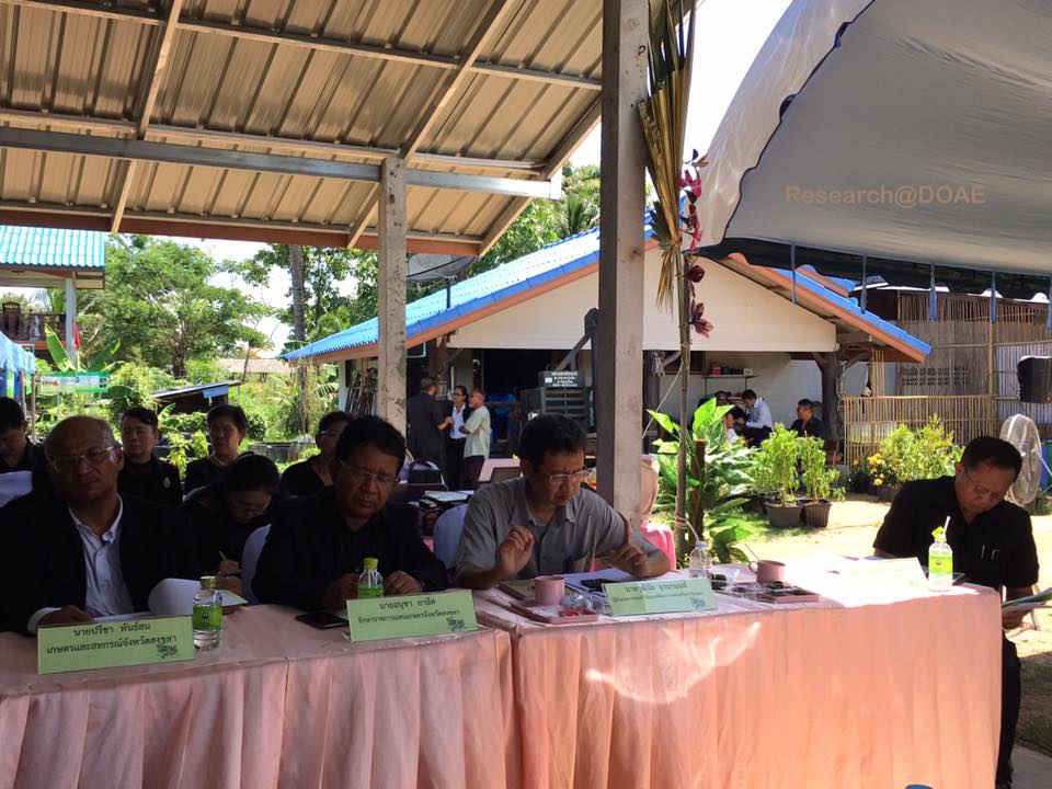 18767591_1317510788348163_9090141496635746355_n