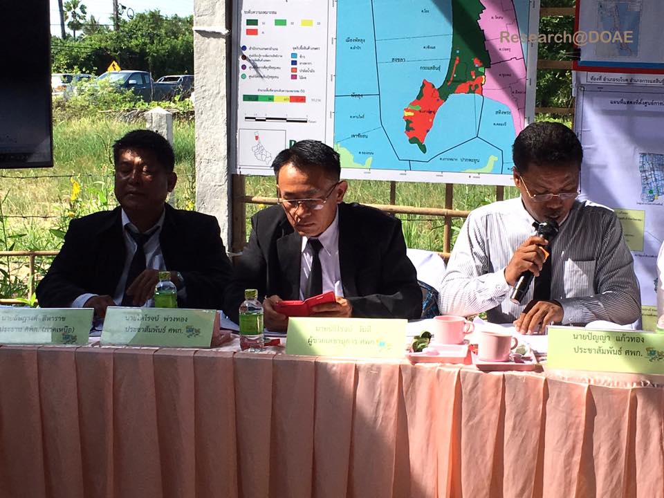 18835655_1317528371679738_1492582142154824161_n