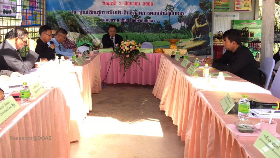 18882201_1317528201679755_5540286258175511683_n