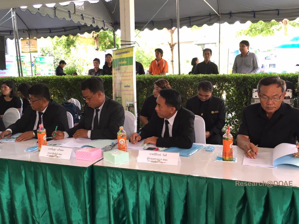 19260716_1348514478581127_8353802073298659751_n