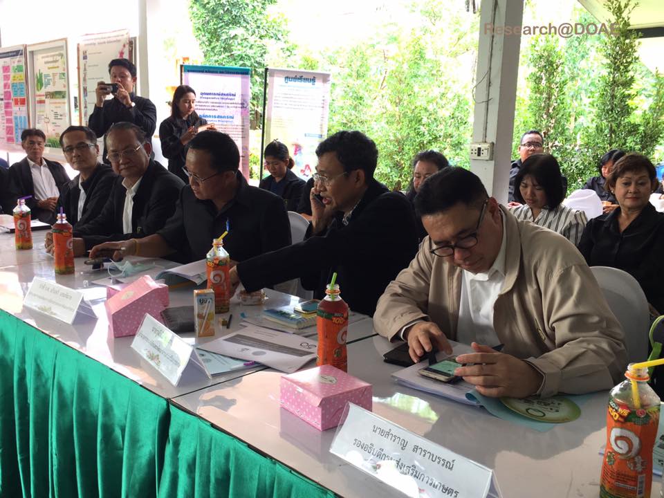 19437368_1348496168582958_5893012796332203330_n