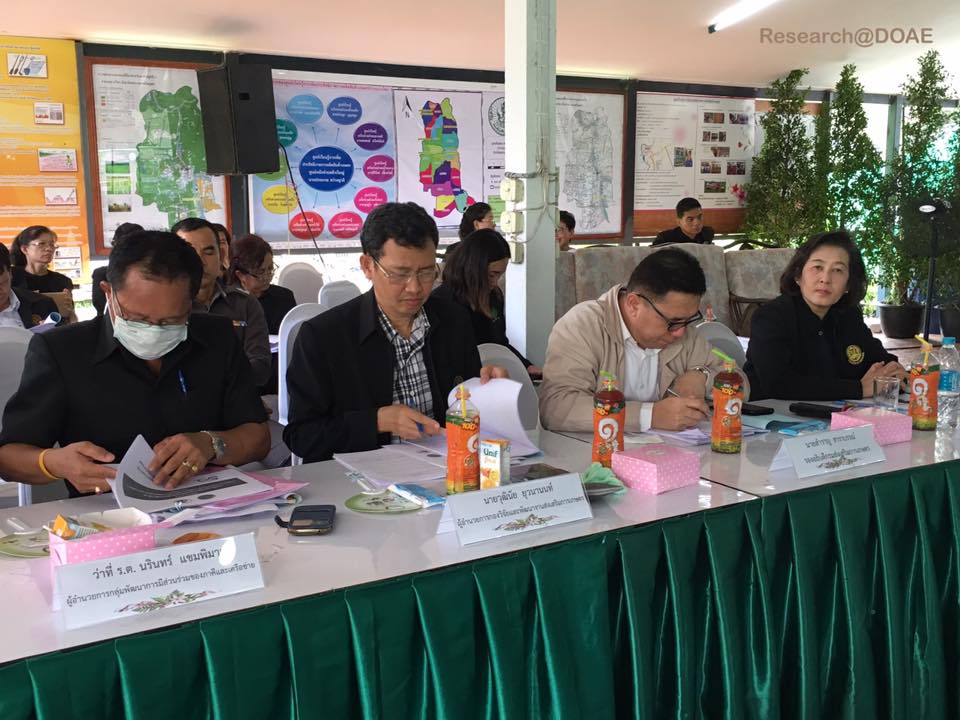 19510416_1348513901914518_3914214842136724786_n