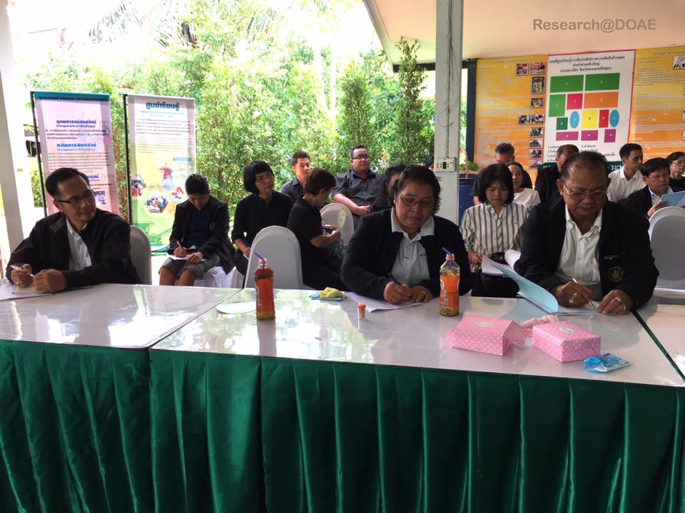 19510452_1348514225247819_3391246792822572149_n