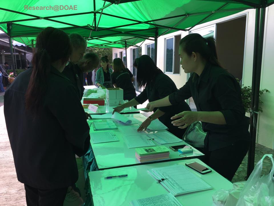 19510663_1348514955247746_7721103889026189602_n