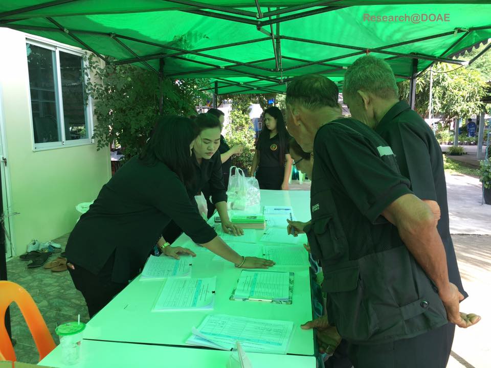 19554260_1348514881914420_1674261414312694809_n