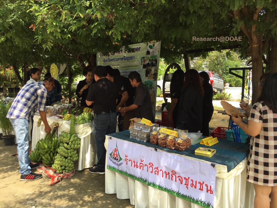 19554370_1348498665249375_2357522102950922970_n