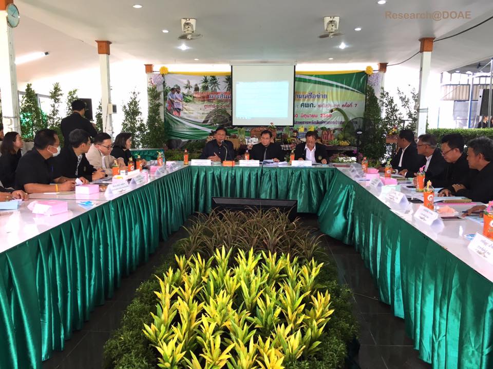 19598866_1348513848581190_2747309915346893487_n