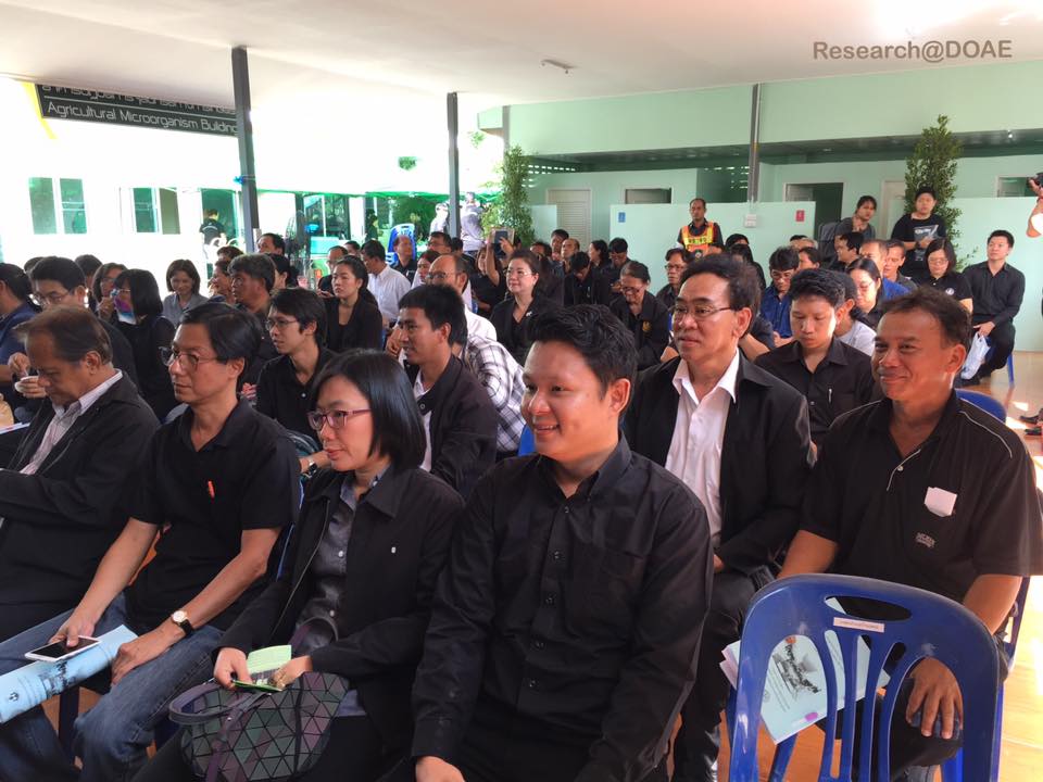 19601079_1348496878582887_284037131723598567_n