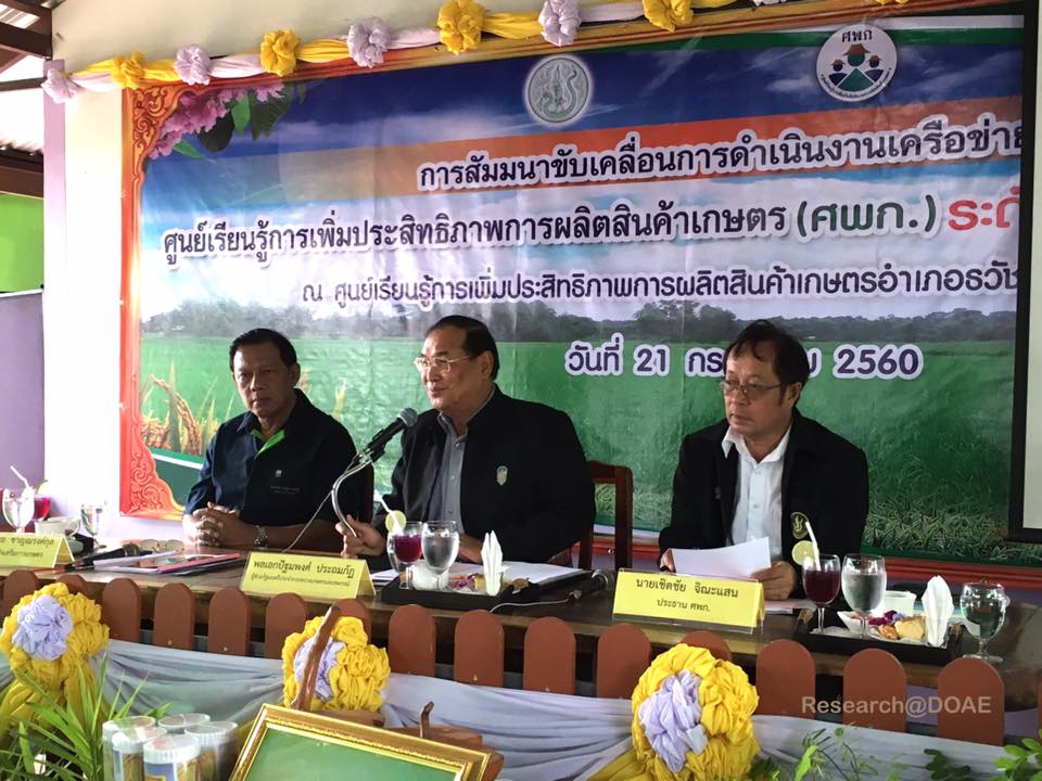 20140120_1372097356222839_5570505384983873283_n