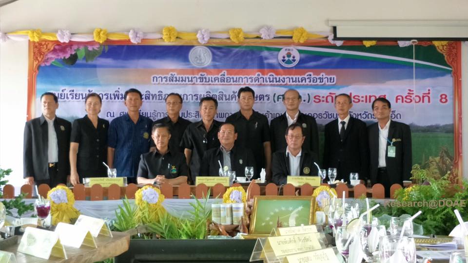 20155698_1372098816222693_4036950571200724114_n